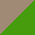 Bege/Verde
