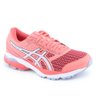 tenis_esportivo_asics_1012b098_feminino_gel_shogun_3_0_12302098_1_a9cef870ab5cf83bc96c75299720324c_20231213224841